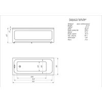 Ванна Aquatek Мия 155x70 MIY155-0000001