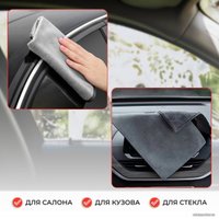 Тряпка-микрофибра USBTOP Двусторонняя салфетка из микрофибры 35х75см (серый) в Борисове