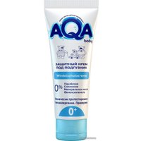 Крем детский AQA baby защитный под подгузник 75 мл