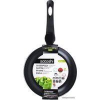 Сковорода Satoshi 846-011