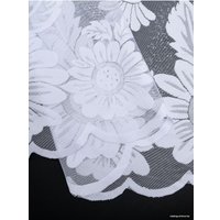 Тюль Amore Mio Арка H 3091 3x1.7 м 73759 (белый)