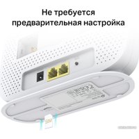 4G Wi-Fi роутер TP-Link TL-MR105
