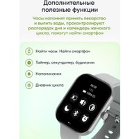 Умные часы Elari Watch SE (серебристый)