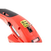 Кусторез + ножницы Hammer SR7.2