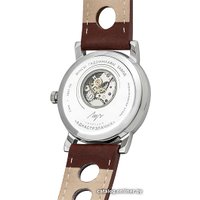 Наручные часы Луч Однострелочник 3.0 71950991