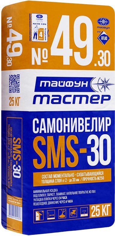 

Самонивелирующаяся смесь Тайфун Мастер №49-30 SMS