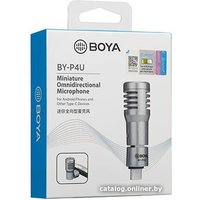 Коннекторный микрофон BOYA BY-P4U