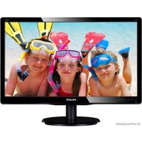 Монитор Philips 200V4LAB/00