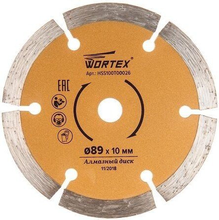Отрезной диск алмазный  Wortex HSS100T00026