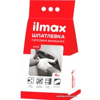 Шпатлевка ilmax 6410 (4 кг) в Гомеле