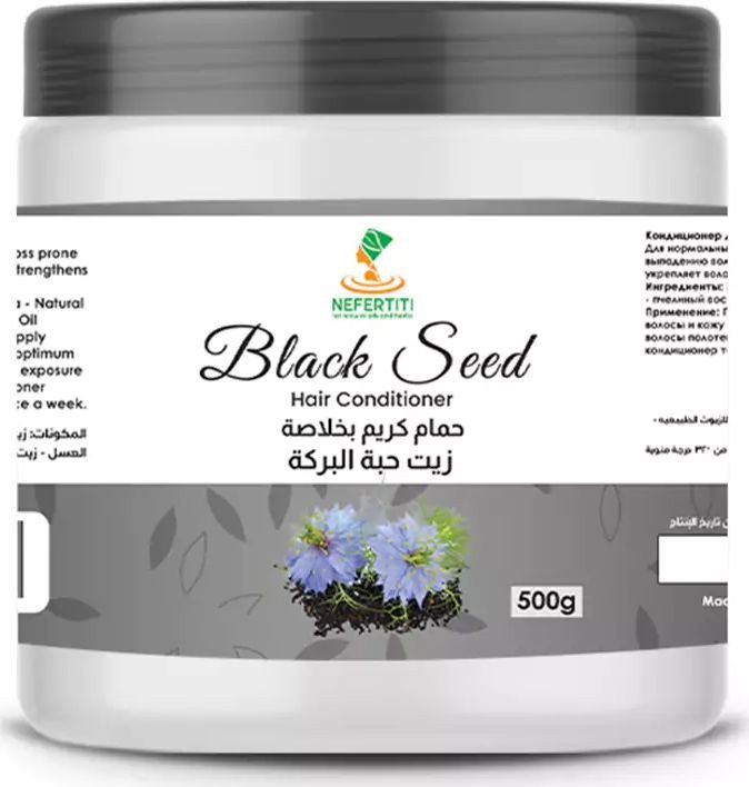 Кондиционер Nefertiti For Natural Oils Кондиционер для волос с маслом черного тмина 500 мл