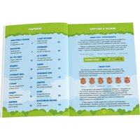 Развивающая игра doJoy Страсти-мордасти