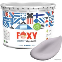 Краска Finntella Foxy Lapselli Matte Kuu F-50-1-3-FL236 2.7 л (серый)