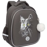 Школьный рюкзак Grizzly RAz-586-15 (серый)