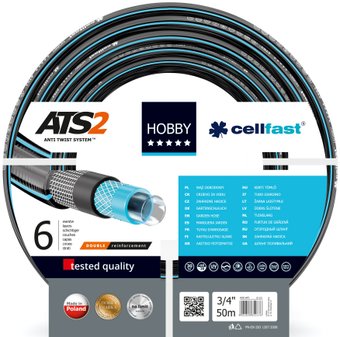 Hobby ATS2 (3/4", 50 м) 16-221