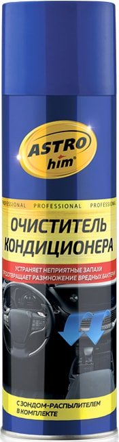 

Присадка в испаритель/кондиционер ASTROhim Очиститель кондиционера с трубкой 650мл AC-8606