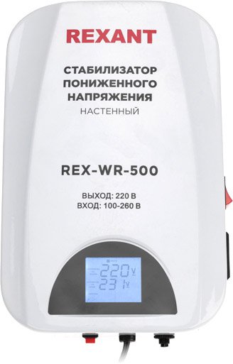 

Стабилизатор напряжения Rexant REX-WR-500 11-5041
