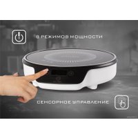 Настольная плита Tuarex TK-2726