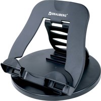 Подставка BRAUBERG 513794