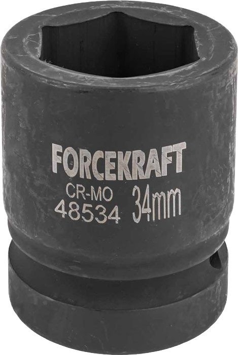 

Головка слесарная ForceKraft FK-48534