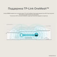 4G Wi-Fi роутер TP-Link Archer MR200 v5.2