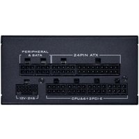 Блок питания Lian Li SP750 V2 750 G9P.SP0750G.B000.RU