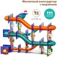 Магнитный конструктор Pituso С шариками HW22106647 (111эл)