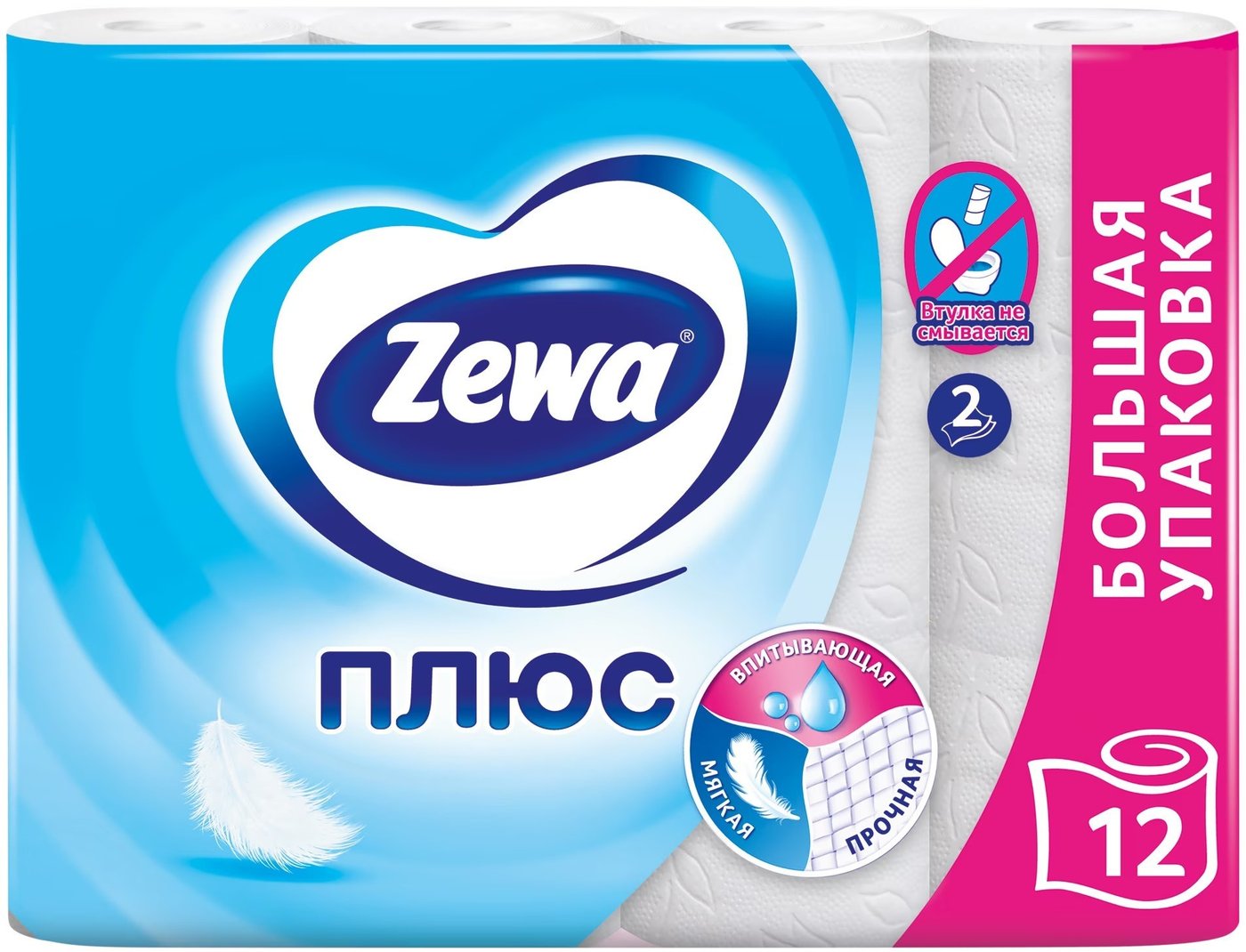 

Туалетная бумага Zewa Плюс Белая 2 слоя (12 рулонов)