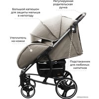 Коляска прогулочная «книга» Baby Tilly Atlas T-1610 (бежевый)