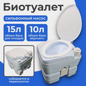 chhn5015td