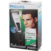 Машинка для стрижки Philips QC5380