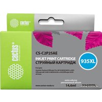 Картридж CACTUS CS-C2P25AE (аналог HP C2P25AE)