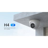 IP-камера Ezviz CS-H4-R201-1H3WKFL (2.8 mm)