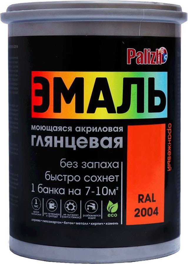 Эмаль Palizh Глянцевая RAL2004 1 кг (оранжевый)