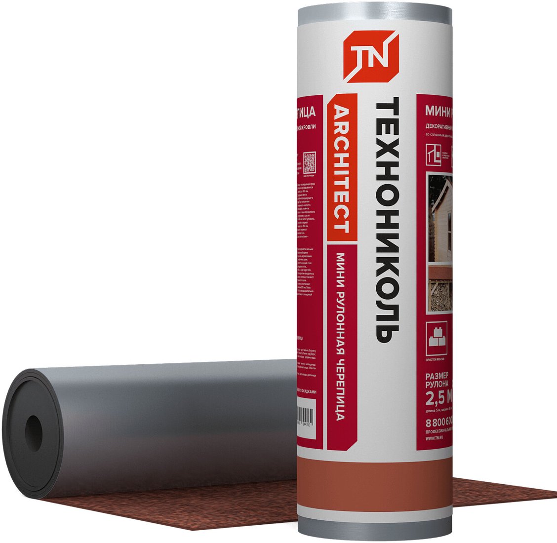 

Битумная черепица Технониколь Мини рулонная (красный)