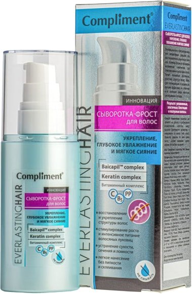 

Сыворотка Compliment EverlastingHair 60 мл