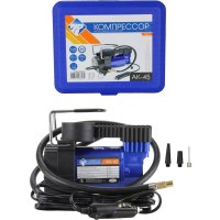 Автомобильный компрессор Nova Bright АК-45 (металлический корпус, пластиковый кейс)