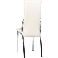 Стул ВВР Прага (ваниль/хром, экокожа)