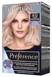 Preference Cool Blondes 9.12 сибирь