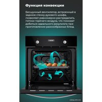 Электрический духовой шкаф MAUNFELD EOEM.589B2