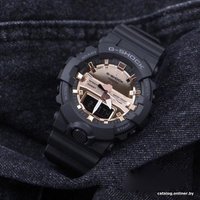 Наручные часы Casio G-Shock GA-800MMC-1A