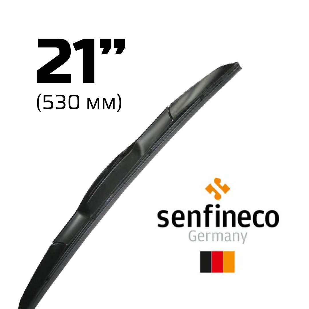 

Щетка стеклоочистителя Senfineco гибридная Hybrid 21" (530мм)
