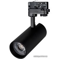 Трековый светильник Arlight LGD-GERA-4TR-R74-20W Warm3000 024625(1)