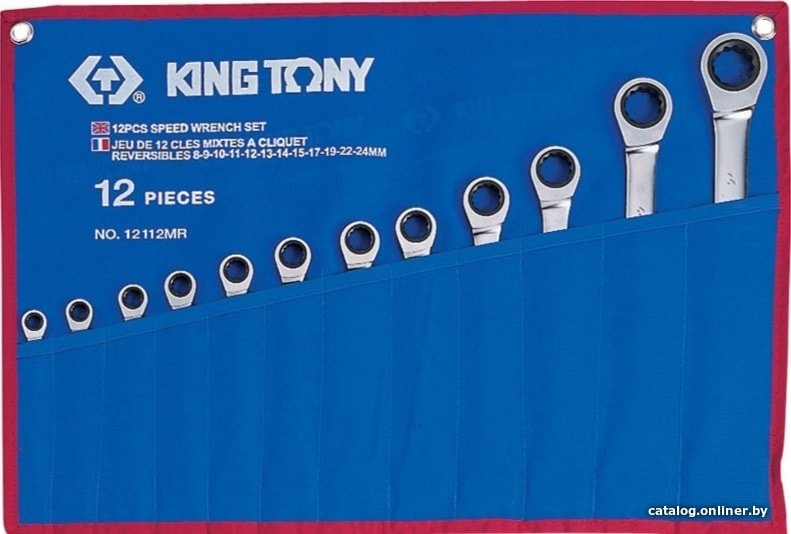 Набор ключей King Tony 12112MRN (12 предметов)