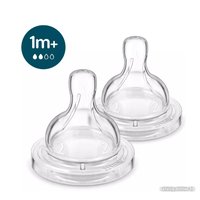 Набор сосок Philips Avent Anti-Colic SCY762/02 (2 шт)