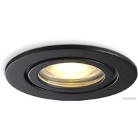 Точечный светильник Ambrella light IP Protect TN1151