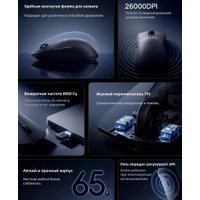 Игровая мышь Xiaomi Mouse X1 XMSBX1YM (черный, китайская версия)