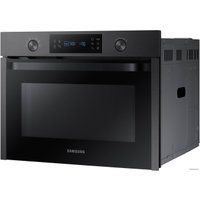Микроволновая печь Samsung NQ50K3130BM