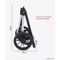 Универсальная коляска Rant Tilda MB065 (3 в 1, grey)