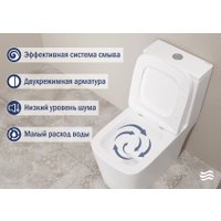 Унитаз напольный Lauter W09 S-TRAP с жестким сиденьем и микролифтом 21900004 (вертикальный выпуск)